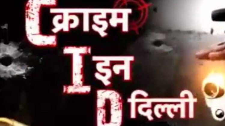 निखिल हांडा को नहीं है शैलजा की हत्या का कोई पछतावा