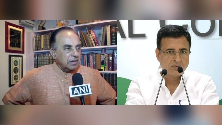 सुब्रह्मण्यम् स्वामी और रणदीप सिंह सुरजेवाला