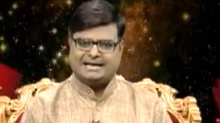 किस्मत कनेक्शन