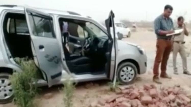 क्राइम 360