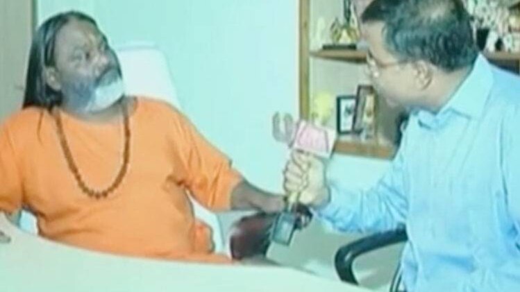 क्राइम 360