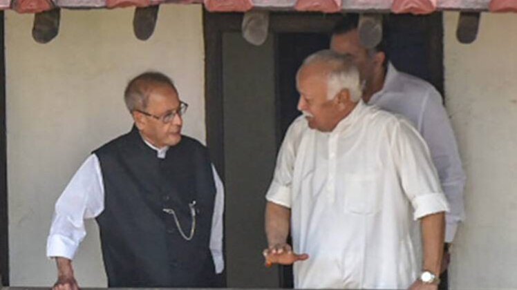 संघ के संग दादा!