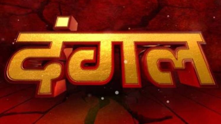 दंगल: 'जन्नत' से निकलेगी 2019 की जीत!