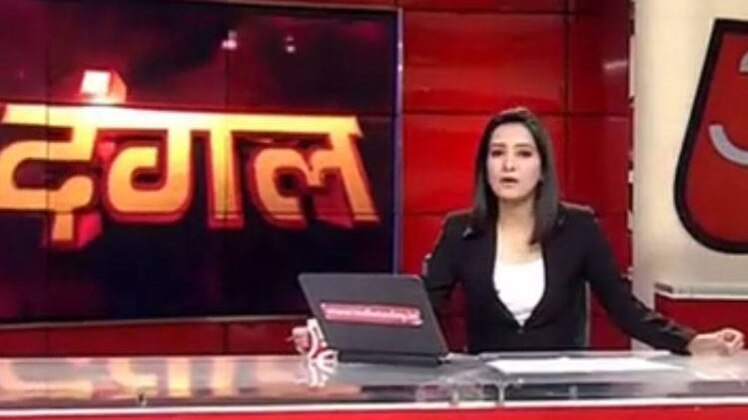 आतंक की गोली बनाम सियासत की बोली