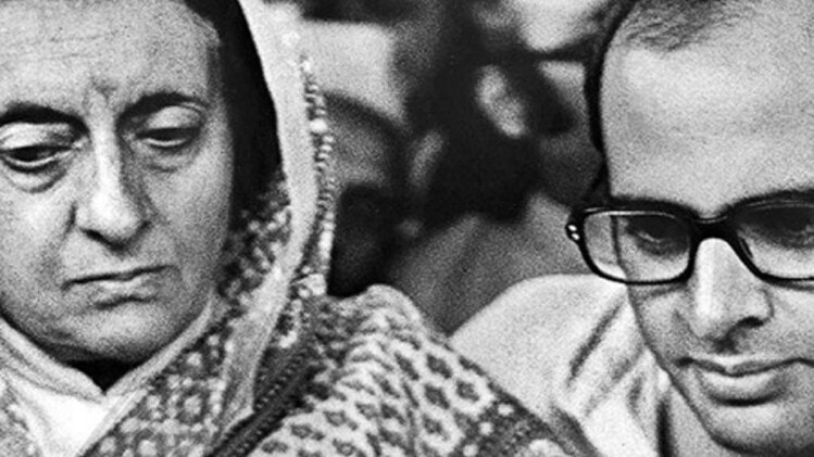 इंदिरा गांधी और संजय गांधी