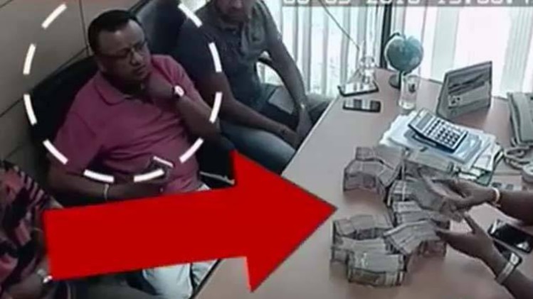 गैंगरेप का मामला निकला हनीट्रैप, ऐसे फंसे कारोबारी!