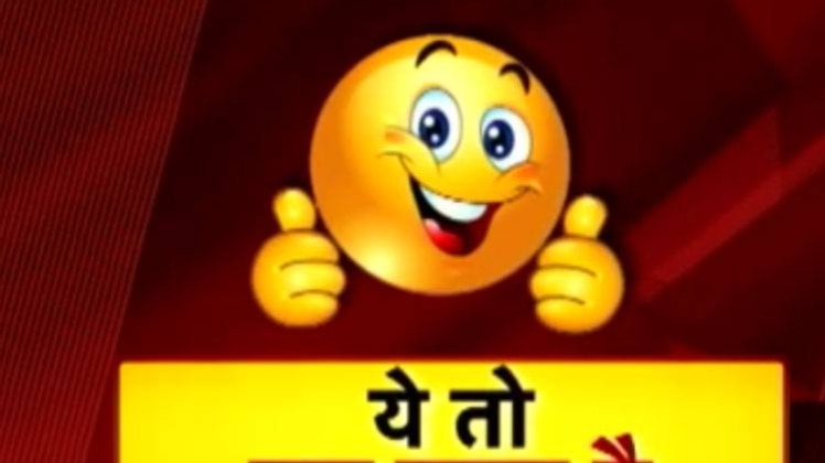 बढ़ेगी कार-बाइक की माइलेज