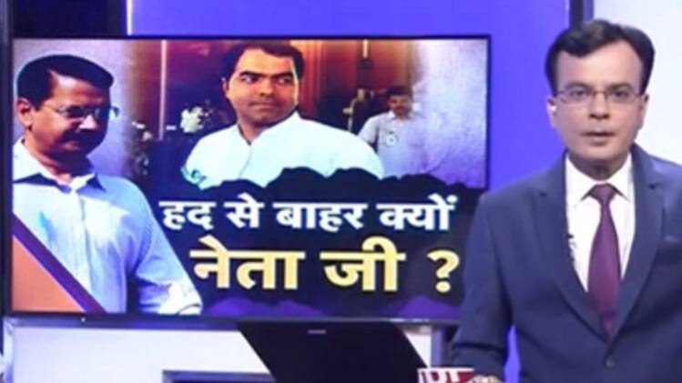 प्रवेश वर्मा के बिगड़े बोल