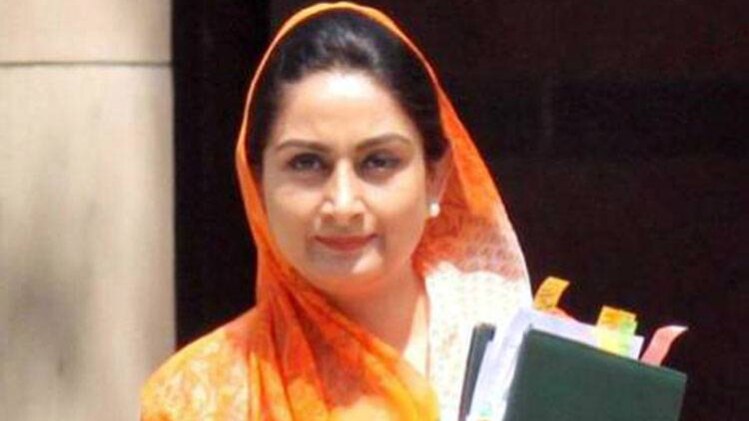 आजतक पंजाब