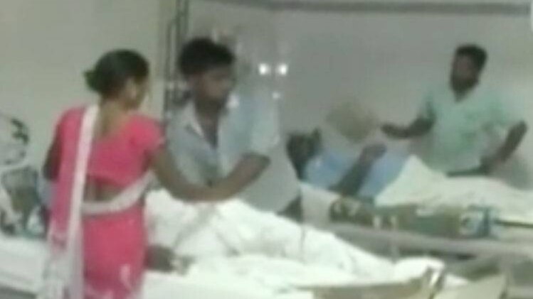 आईसीयू में एसी खराब होने से 4 मरीजों की मौत हो गई