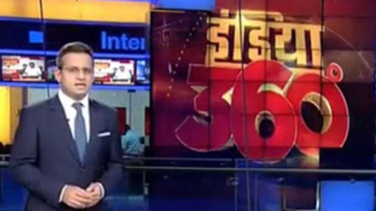 बलात्कार आरोप के चक्रव्यूह में दाती