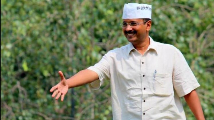 अरविंद केजरीवाल
