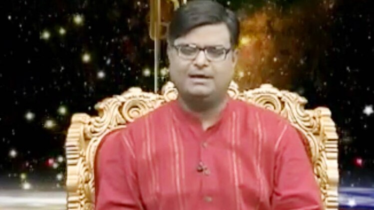 किस्मत कनेक्शन