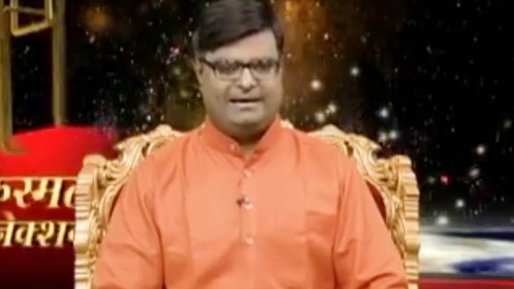 किस्मत कनेक्शन