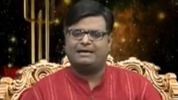 किस्मत कनेक्शन