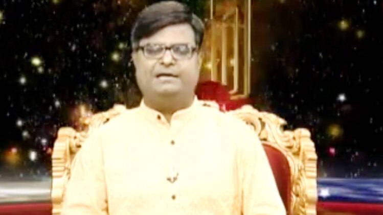 किस्मत कनेक्शन