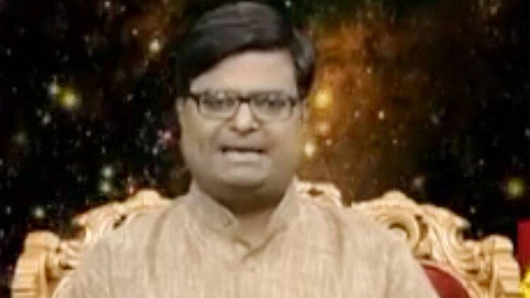 किस्मत कनेक्शन