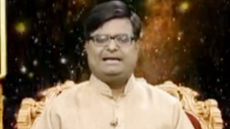 किस्मत कनेक्शन