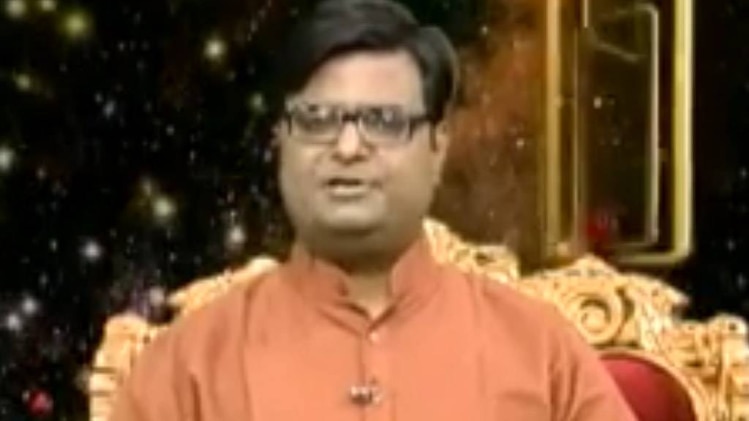 किस्मत कनेक्शन