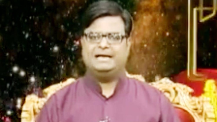 किस्मत कनेक्शन