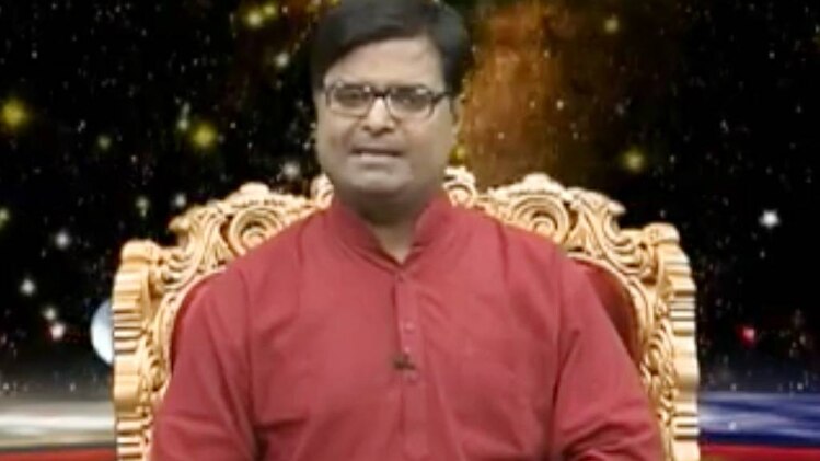 किस्मत कनेक्शन