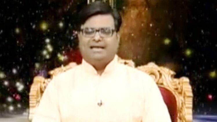 किस्मत कनेक्शन