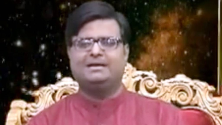 किस्मत कनेक्शन