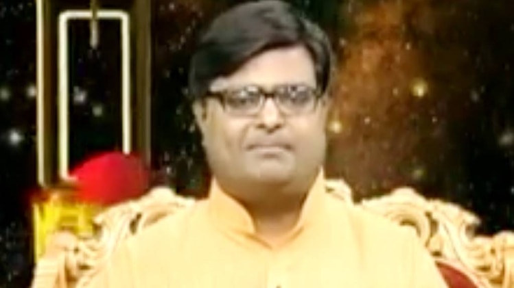 किस्मत कनेक्शन