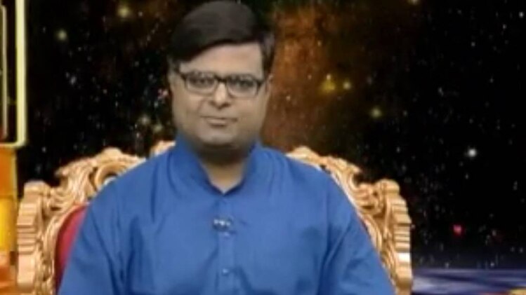 किस्मत कनेक्शन