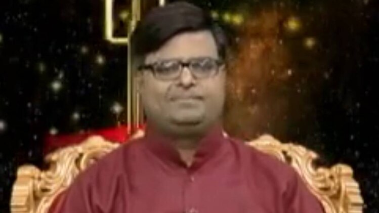 किस्मत कनेक्शन