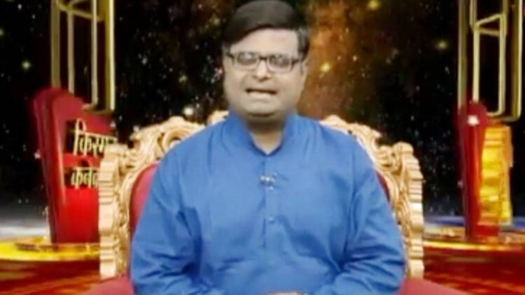 किस्मत कनेक्शन