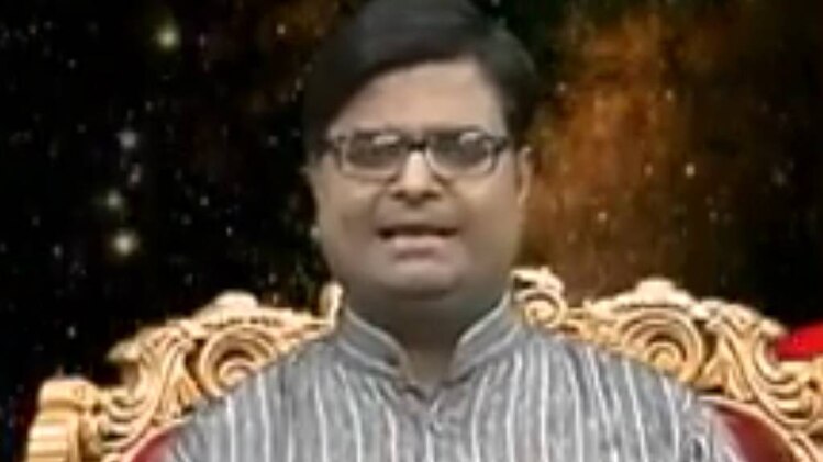 किस्मत कनेक्शन