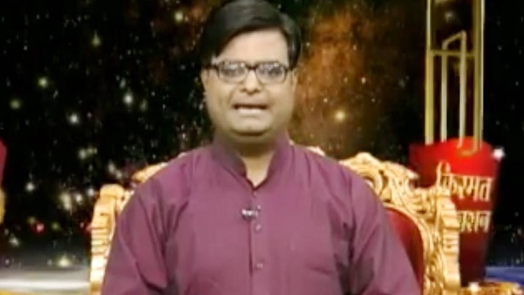 किस्मत कनेक्शन