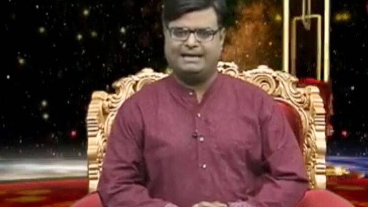 एस्ट्रो अंकल