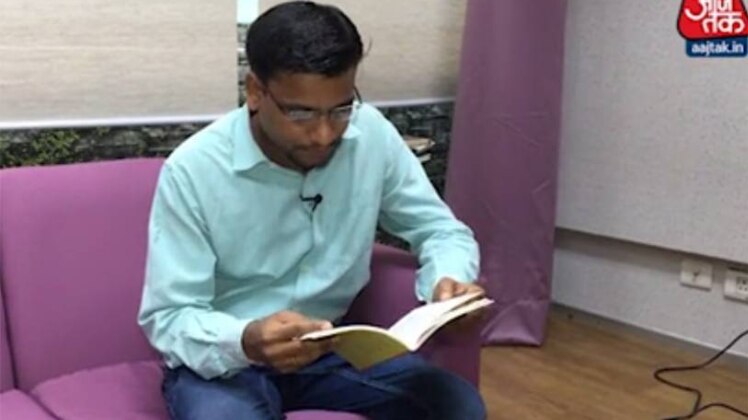 किताबों की बातें