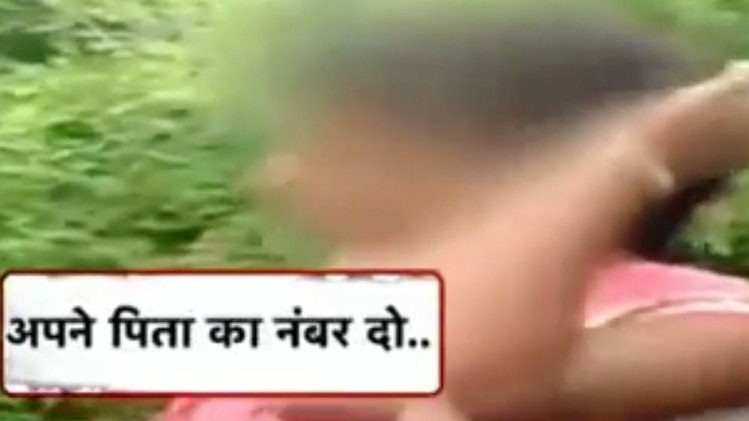 फिर छेड़छाड़, फिर वीडियो वायरल