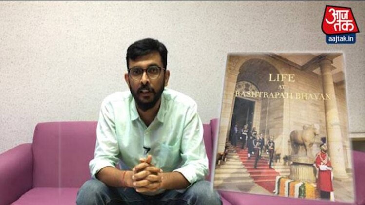 लाइफ ऐट राष्ट्रपति भवन