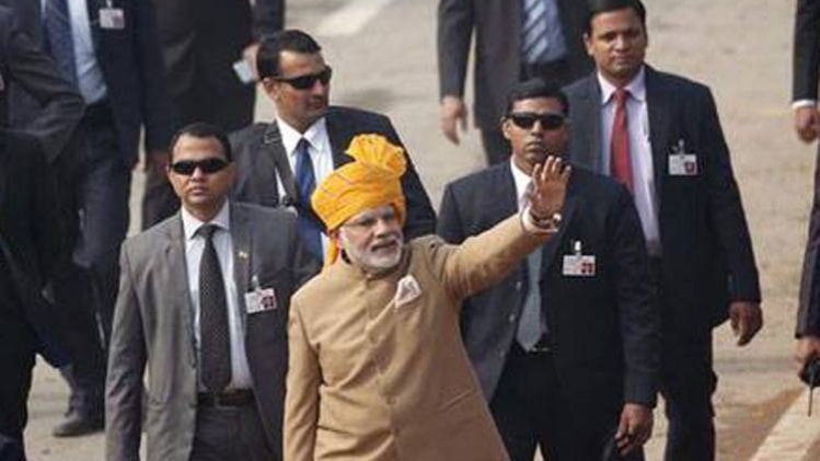 प्रधानमंत्री नरेंद्र मोदी