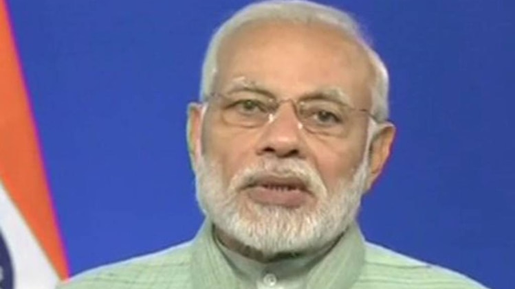 पीएम मोदी