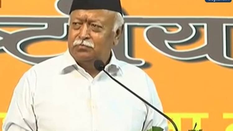 मोहन भागवत