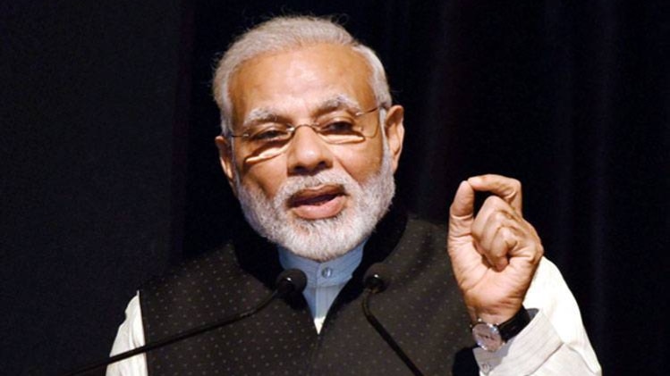 पीएम मोदी
