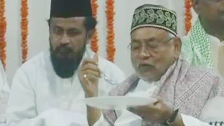 दिल्ली से पटना तक हुई इफ्तार पार्टियां