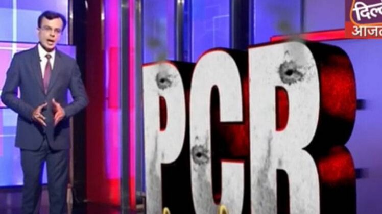 मृतका की पहचान शैलजा के रूप में हुई है