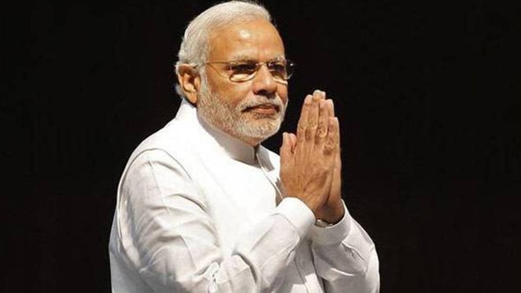 पीएम मोदी