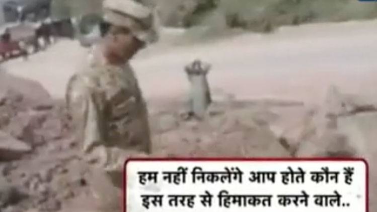 पीओके में पाकिस्तान सेना की गंदी हरकत