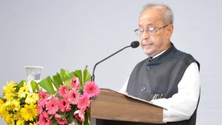 प्रणब मुखर्जी