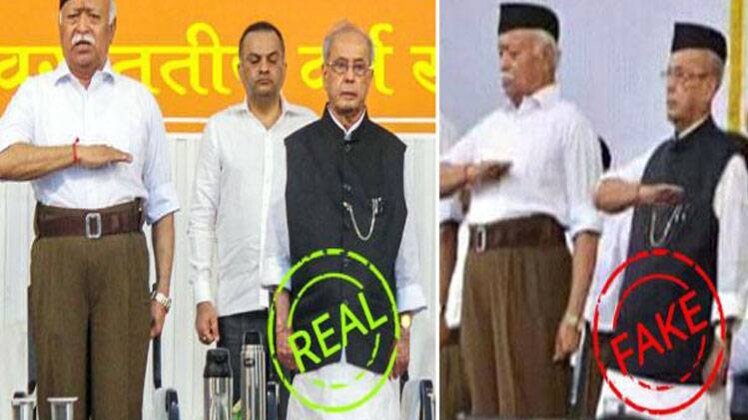 हल्ला बोल