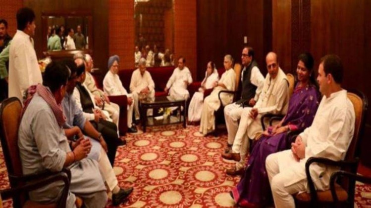 2 साल बाद कांग्रेस का इफ्तार