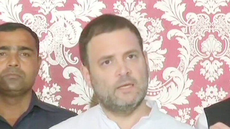 राहुल गांधी