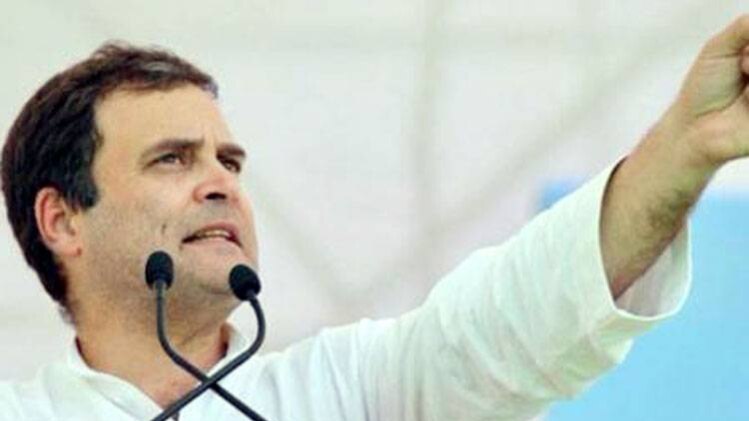 राहुल गांधी